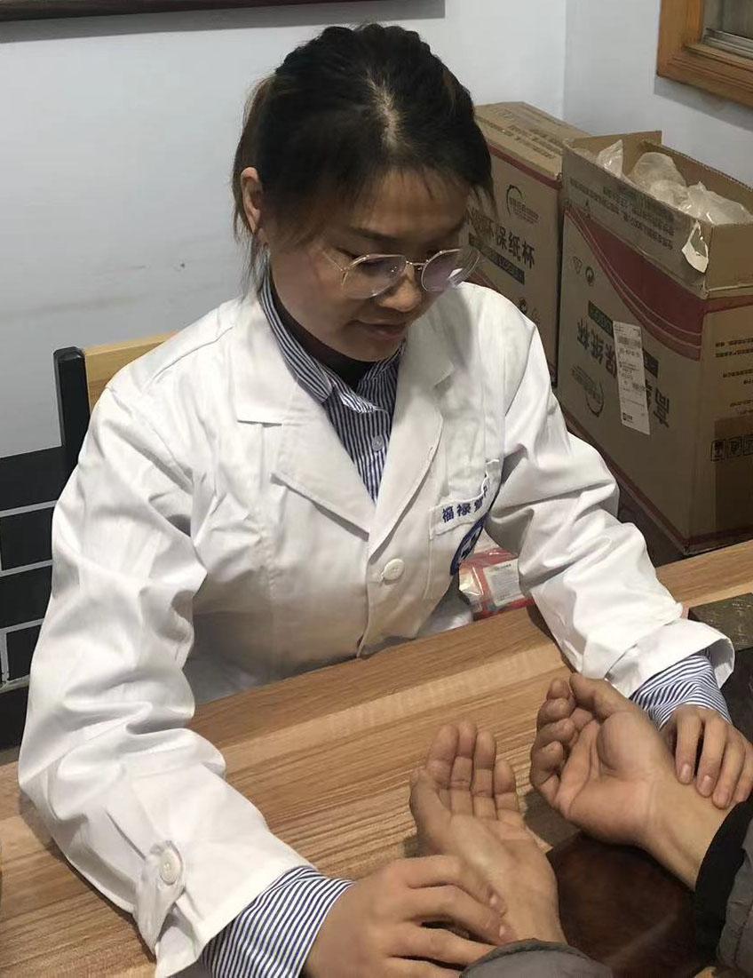 坐诊名医张兴兴